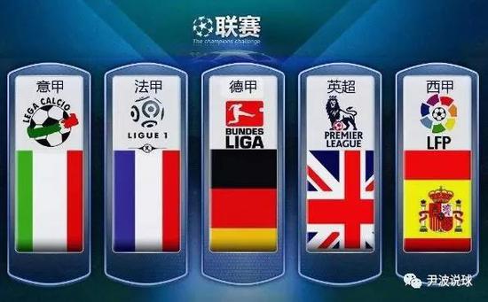 他加强了